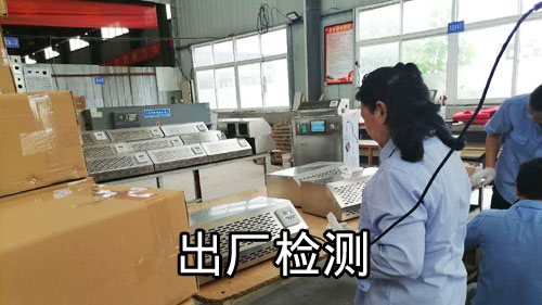 臭氧發生器的使用壽命是多少年